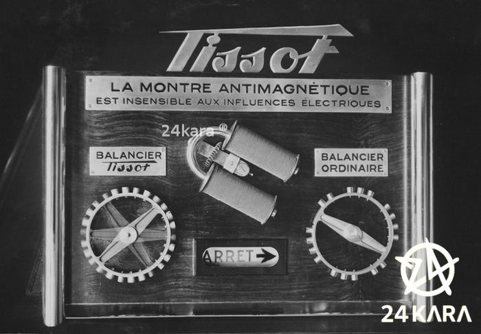 dong_ho_tissot_2
