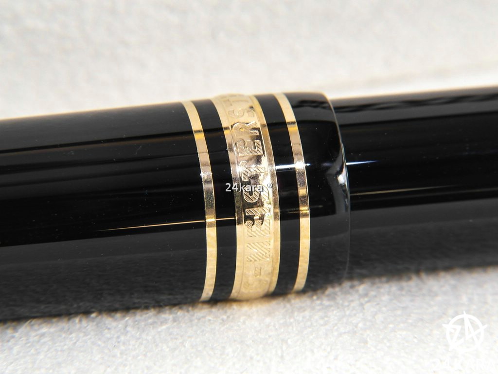 montblanc_1065151