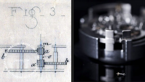pinion_patent_560
