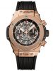 dong-ho-hublot-big-bang-unico-king-gold-411-ox-1180-rx - ảnh nhỏ  1