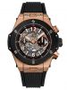 dong-ho-hublot-big-bang-unico-king-gold-ceramic-411-om-1180-rx - ảnh nhỏ  1