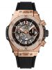 dong-ho-hublot-big-bang-unico-king-gold-diamonds-411-ox-1180-rx-1104 - ảnh nhỏ  1