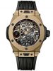 dong-ho-hublot-big-bang-tourbillon-power-reserve-5-days-full-magic-gold-405-mx-0138-rx - ảnh nhỏ  1