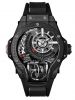 dong-ho-hublot-mp-mp-09-tourbillon-bi-axis-3d-carbon-909-qd-1120-rx - ảnh nhỏ  1