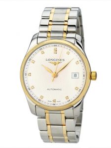 Đồng hồ Longines Master Collection L2.518.5.77.7 L25185777