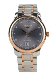 Đồng hồ Longines L2.628.5 L26285