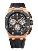 dong-ho-audemars-piguet-royal-oak-offshore-selfwinding-chronograph-26420ro-oo-a002ca-01 - ảnh nhỏ 4