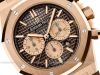 dong-ho-audemars-piguet-royal-oak-26331or-oo-d821cr-01 - ảnh nhỏ 12