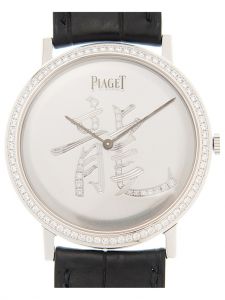 Đồng Hồ Piaget Altiplano G0a36042