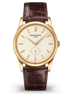 Đồng hồ Patek Philippe Calatrava 5196J-001 Yellow Gold
