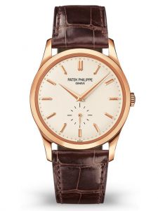 Đồng hồ Patek Philippe Calatrava 5196R-001 Rose Gold