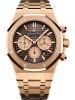 dong-ho-audemars-piguet-royal-oak-26331or-oo-1220or-02 - ảnh nhỏ  1