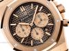 dong-ho-audemars-piguet-royal-oak-26331or-oo-1220or-02 - ảnh nhỏ 3