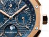 dong-ho-audemars-piguet-royal-oak-26574or-oo-1220or-02 - ảnh nhỏ 3