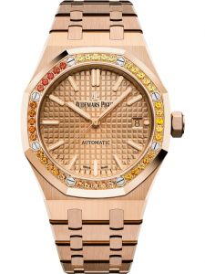 Đồng hồ Audemars Piguet Royal Oak 15451OR.YY.1256OR.01