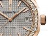 dong-ho-audemars-piguet-royal-oak-15451or-zz-1256or-02 - ảnh nhỏ 2