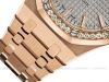 dong-ho-audemars-piguet-royal-oak-15451or-zz-1256or-02 - ảnh nhỏ 3