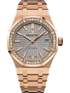 Đồng hồ Audemars Piguet Royal Oak 15451OR.ZZ.1256OR.02