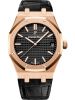 dong-ho-audemars-piguet-royal-oak-15500or-oo-d002cr-01 - ảnh nhỏ  1