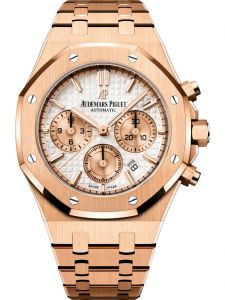 Đồng hồ Audemars Piguet Royal Oak 26315OR.OO.1256OR.01