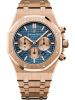 dong-ho-audemars-piguet-royal-oak-26331or-oo-1220or-01 - ảnh nhỏ  1