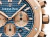 dong-ho-audemars-piguet-royal-oak-26331or-oo-1220or-01 - ảnh nhỏ 2