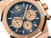 dong-ho-audemars-piguet-royal-oak-26331or-oo-d315cr-01 - ảnh nhỏ 3