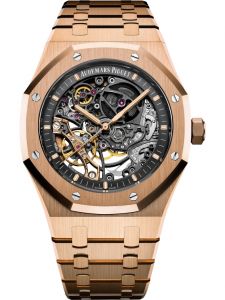 Đồng hồ Audemars Piguet Royal Oak 15407OR.OO.1220OR.01