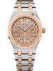 dong-ho-audemars-piguet-royal-oak-67650sr-oo-1261sr-01 - ảnh nhỏ  1