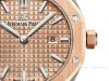 dong-ho-audemars-piguet-royal-oak-67650sr-oo-1261sr-01 - ảnh nhỏ 4