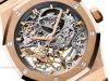 dong-ho-audemars-piguet-royal-oak-15467or-oo-1256or-01 - ảnh nhỏ 4