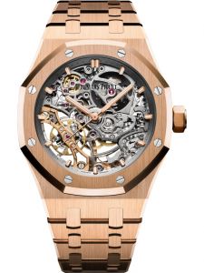 Đồng hồ Audemars Piguet Royal Oak 15467OR.OO.1256OR.01