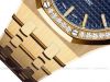 dong-ho-audemars-piguet-royal-oak-15451ba-zz-1256ba-01-15451bazz1256ba01 - ảnh nhỏ 2