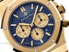 dong-ho-audemars-piguet-royal-oak-26331ba-oo-1220ba-01 - ảnh nhỏ 3