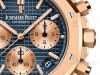 dong-ho-audemars-piguet-royal-oak-26239or-oo-d315cr-01 - ảnh nhỏ 3