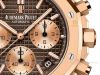 dong-ho-audemars-piguet-royal-oak-26239or-oo-d821cr-01 - ảnh nhỏ 2