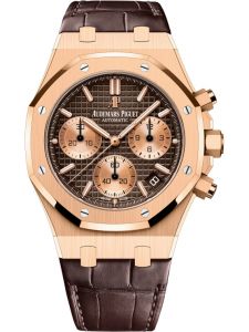 Đồng hồ Audemars Piguet Royal Oak 26239OR.OO.D821CR.01