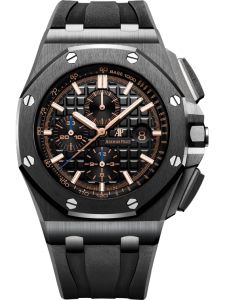 Đồng hồ Audemars Piguet Royal Oak Offshore 26405CE.OO.A002CA.02