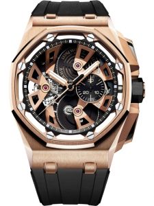 Đồng hồ Audemars Piguet Royal Oak Offshore 26421OR.OO.A002CA.01