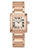 dong-ho-cartier-tank-franaise-medium-model-wgta0030 - ảnh nhỏ  1