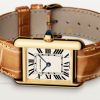 dong-ho-cartier-tank-louis-cartier-small-w1529856 - ảnh nhỏ 6