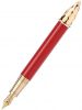 but-may-montblanc-patron-of-art-homage-to-moctezuma-i-4810-mb125482-phien-ban-gioi-han - ảnh nhỏ  1