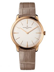 Đồng hồ Vacheron Constantin Patrimony 81530/000R-9682