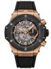 dong-ho-hublot-big-bang-unico-king-gold-ceramic-421-om-1180-rx-421om1180rx - ảnh nhỏ  1