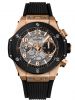 dong-ho-hublot-big-bang-unico-king-gold-ceramic-441-om-1181-rx-441om1181rx - ảnh nhỏ  1