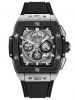 dong-ho-hublot-spirit-of-big-bang-titanium-ceramic-642-nm-0170-rx-642nm0170rx - ảnh nhỏ  1