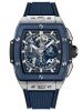 dong-ho-hublot-spirit-of-big-bang-titanium-blue-ceramic-642-nl-7170-rx-642nl7170rx - ảnh nhỏ  1