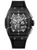 dong-ho-hublot-spirit-of-big-bang-black-magic-642-ci-0170-rx-642ci0170rx - ảnh nhỏ  1