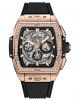 dong-ho-hublot-spirit-of-big-bang-king-gold-diamonds-642-ox-0180-rx-1104-642ox0180rx1104 - ảnh nhỏ  1