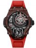 dong-ho-hublot-mp-mp-09-tourbillon-bi-axis-red-3d-carbon-909-qdr-1120-rx-909qdr1120rx - ảnh nhỏ  1